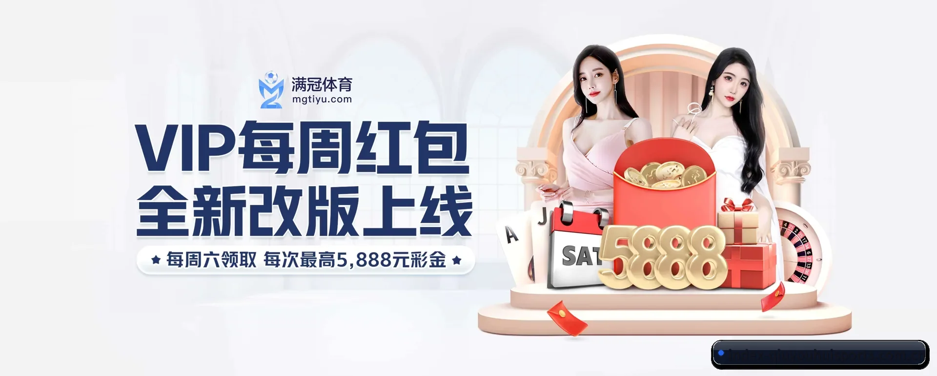 品牌创办